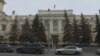 Europe to fund Ukraine weapons with profits from frozen Russian assets