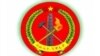 የህዝባዊ ወያነ ሓርነት ትግራይ (ህወሓት) አርማ