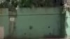16x9 Image