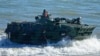 US Bolstering Philippines Amid Increasing Assertiveness by China 