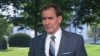 Interview: Kirby Discusses US Soldier in North Korea, Grain Deal, Infighting in Congress 