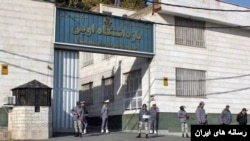 زندان اوین، تهران - آرشیو