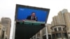 China Watchers: No Premier's Annual Press Conference, No Difference