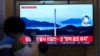 North Korea Fires Two Ballistic Missiles, Japan Says 