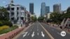 China Faces Big Hurdles as It Opens Key Legislative Session 