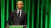 Ex-Prezidan Obama Konpare Repòtaj sou Ti Soumaren Titan ak 700 Migran Ki Mouri sou Lanmè 