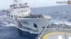 In this image taken from handout video provided by the Philippine Coast Guard, a Chinese Coast Guard ship, top, collides with a Philippine Coast Guard vessel near the Sabina Shoal in the disputed South China Sea on Aug. 31, 2024.