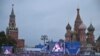 US Hits Russia with Sanctions for Annexing Ukrainian Regions 
