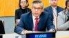 မြန်မာအမြဲတမ်းကိုယ်စားလှယ် သံအမတ်ကြီး ဦးကျော်မိုးထွန်း (Official Photo)