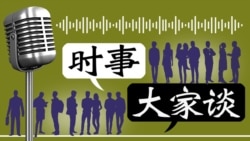 焦点对话: 郭文贵叫板胡舒立，幕后不简单？