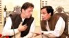 
سابق وزیرِ اعلیٰ پنجاب پرویز الہی پر کرپشن کا مقدمہ بھی درج
