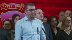 Мицкоски им се обрати на пратениците од СДСМ