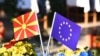 ЕУ повикува на обединување на сите фактори во општеството – власт, опозиција, невладин и бизнис – сектор, граѓани, се со цел забрзување на реформите.