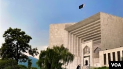 سپریم کورٹ آف پاکستان۔ فائل فوٹو