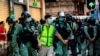 US Ends Trio of Legal, Financial Pacts with Hong Kong