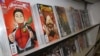 Le monde de la BD accusé de sexisme