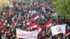 ادامه بن‌بست سیاسی در عراق بسیاری از خانواده‌ها را بی‌پول کرده است
