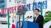윤석열 한국 대통령이 지난 15일 광복절 경축사를 하고 있다.