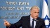 Israel Attacks Emerging Iran Deal 