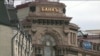 Чи варто очікувати обмежень на торгівлю нафтою та газом з Росією?
Експерти – про санкції. Відео