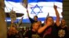 Netanyahu sparks uproar by firing popular defense minister