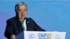 Antonio Guterres