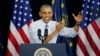 Barack Obama Yace Shugabancin Kasa Ba Wasa Bane 