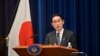 Perdana Menteri Jepang Fumio Kishida (foto: dok).