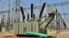 Tashar wutar lantarrki a Najeriya (Facebook/ Ministry of Power Nigeria)