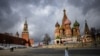 Report: Democracies at Risk From Russian Money, Meddling