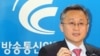 한국 "전산망 마비, 북한 소행 가능성 조사"