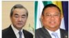 တရုတ်နိုင်ငံခြားရေးဝန်ကြီး ဝန်ယီ နဲ့ မြန်မာနိုင်ငံခြားရေးဝန်ကြီး ဦးဝဏ္ဏမောင်လွင်