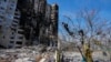 Rubble left by Russian shelling in Kharkiv, Ukraine, March 26, 2022.