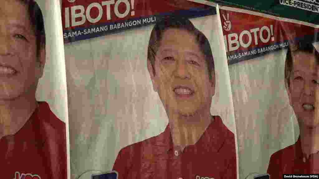 Ferdinand Marcos Jr., the son and namesake of the Philippine’s late dictator, currently leads in the polls for the upcoming presidential election. (David Grunebaum/VOA)