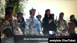 Video propaganda sebuah grup Indonesia mengundang untuk bergabung dengan ISIS.