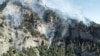 File Photo
Forest fire on Kesay Mountain, Shirani Pakistan
