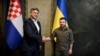 Ukraine President Attends Virtual Meeting with G7 Leaders 
