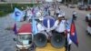 Cambodia Commune Election