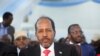 Rais mpya wa Somalia aapishwa, viongozi wa Afrika wahudhuria 
