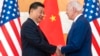 Biden Bertemu Xi, Bahas Taiwan, Perdagangan, Hak Asasi