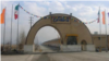 ندامتگاه مرکزی کرج