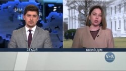 Як коментують ситуацію довкола Соледара і Бахмута посадовці США? Відео