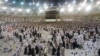 Dakin Ka'aba