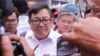 តុលាការ​សម្រេច​​ឱ្យ​លោក សុន ឆ័យ សង​ជំងឺ​ចិត្ត ​​៧៥​ម៉ឺន​ដុល្លារ​ទៅ​គណបក្ស​ប្រជាជន​កម្ពុជា