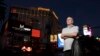 Fight Over Slain Reporter's Files Going to Nevada High Court