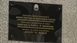 Вести со навредливи содржини