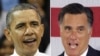 US Presidential Race Continues