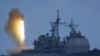 Shanghai Cooperation Organization Opposes US Missile Defense Plan