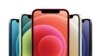 LogOn:The Quest to Make Smartphone Glass Shatterproof 