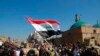 Clashes in Southern Iraqi City of Karbala Kill 2 Protesters